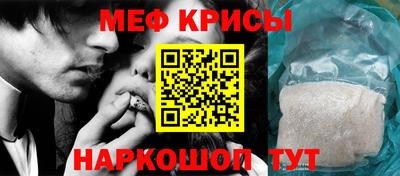 скорость Можга