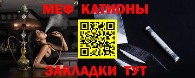скорость Можга
