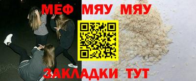 дживик Моздок
