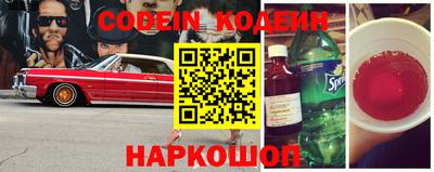 скорость Можга
