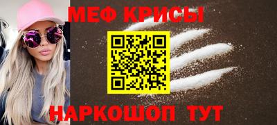 скорость Можга