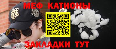 скорость Можга