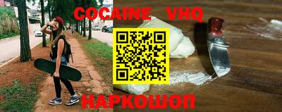 индика Можайск