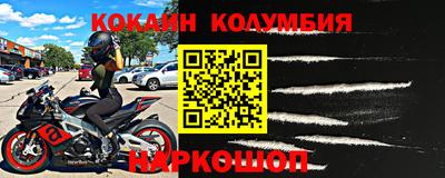 дживик Моздок