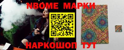 индика Можайск