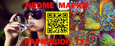 дживик Моздок