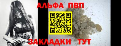 индика Можайск