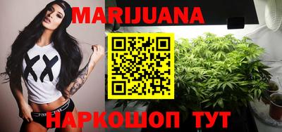 дживик Моздок