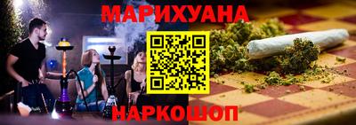 скорость Можга