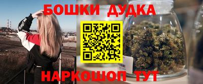 скорость Можга