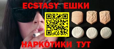 дживик Моздок