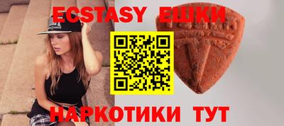 дживик Моздок