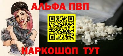 индика Можайск