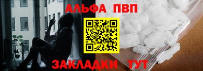 индика Можайск