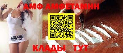 скорость Можга