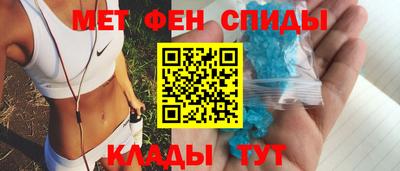 индика Можайск