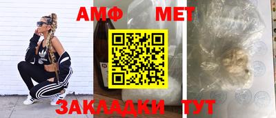 скорость Можга