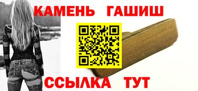 дживик Моздок