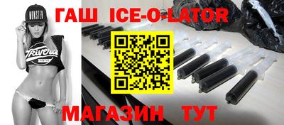 индика Можайск