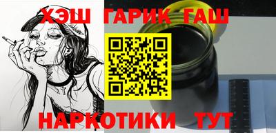дживик Моздок