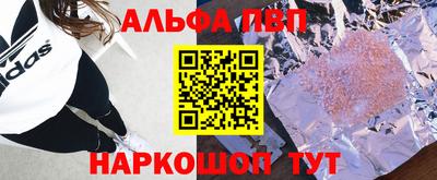 скорость Можга